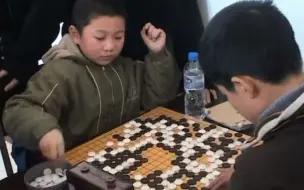 下载视频: 世界冠军职业棋手小时候的训练方法之二