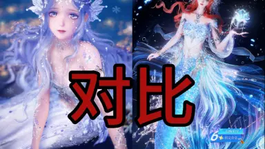 人鱼允-哔哩哔哩_Bilibili