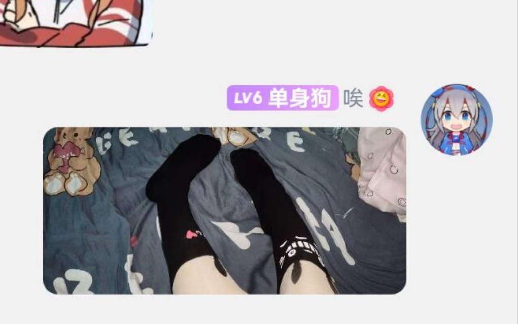 男孩子被迫第一次穿丝袜(太丢人啦!哔哩哔哩bilibili