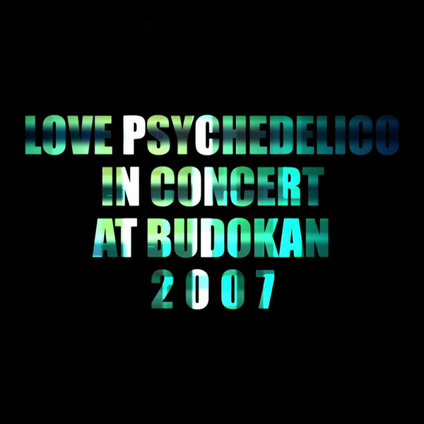(未使用･未開封品)　LOVE PSYCHEDELICO IN CONCERT AT BUDOKAN [DVD] gsx453j Amazon.co.jp: LOVE PSYCHEDELICO IN CONCERT AT BUDOKAN [DVD