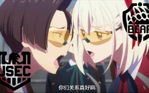 Download Video: 从塔科夫逃离出来的Lycoris Recoil