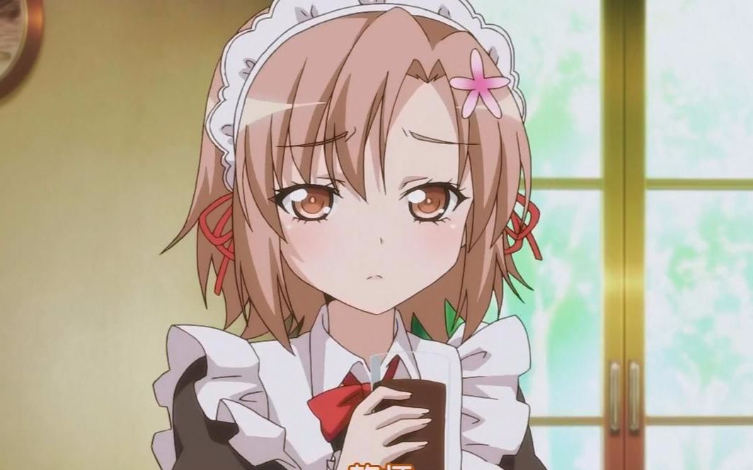 【圣药战争拜年祭】说到性癖时忽然闪现的山本希望uc