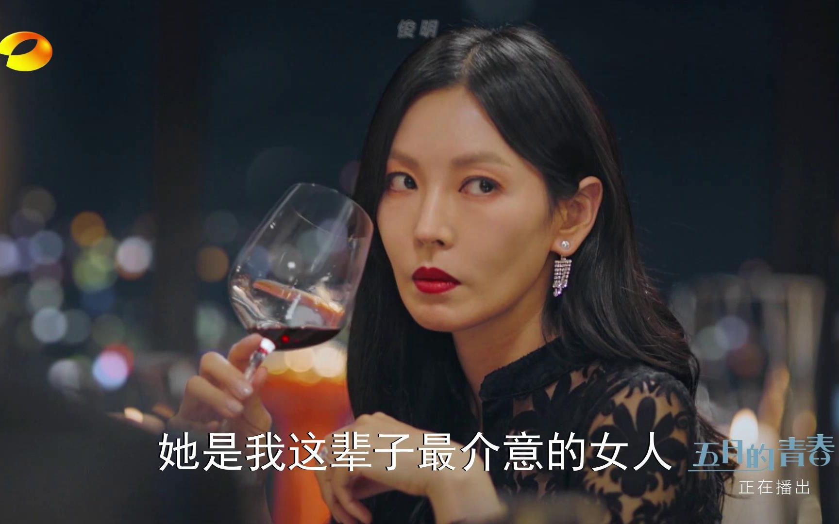 如果湖南卫视给《顶楼》做预告