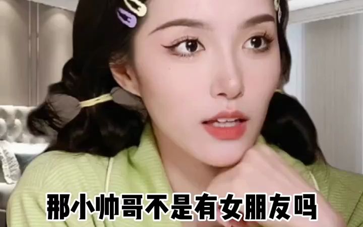 自古套路得人心~哔哩哔哩bilibili