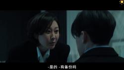 韩剧【无路可逃:轮盘赌】EP067哔哩哔哩bilibili