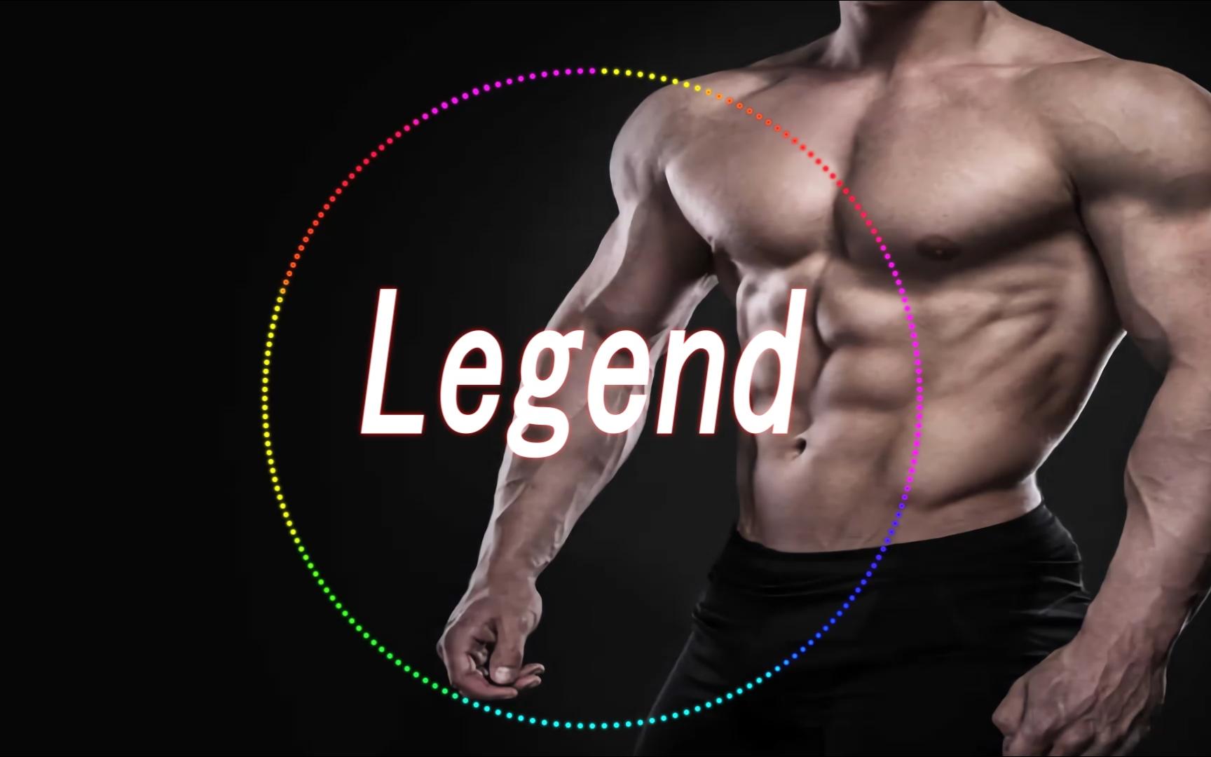 [图]健身房不会在某天醒来告诉你不再爱你了健身の小曲/日推歌单《Legend》