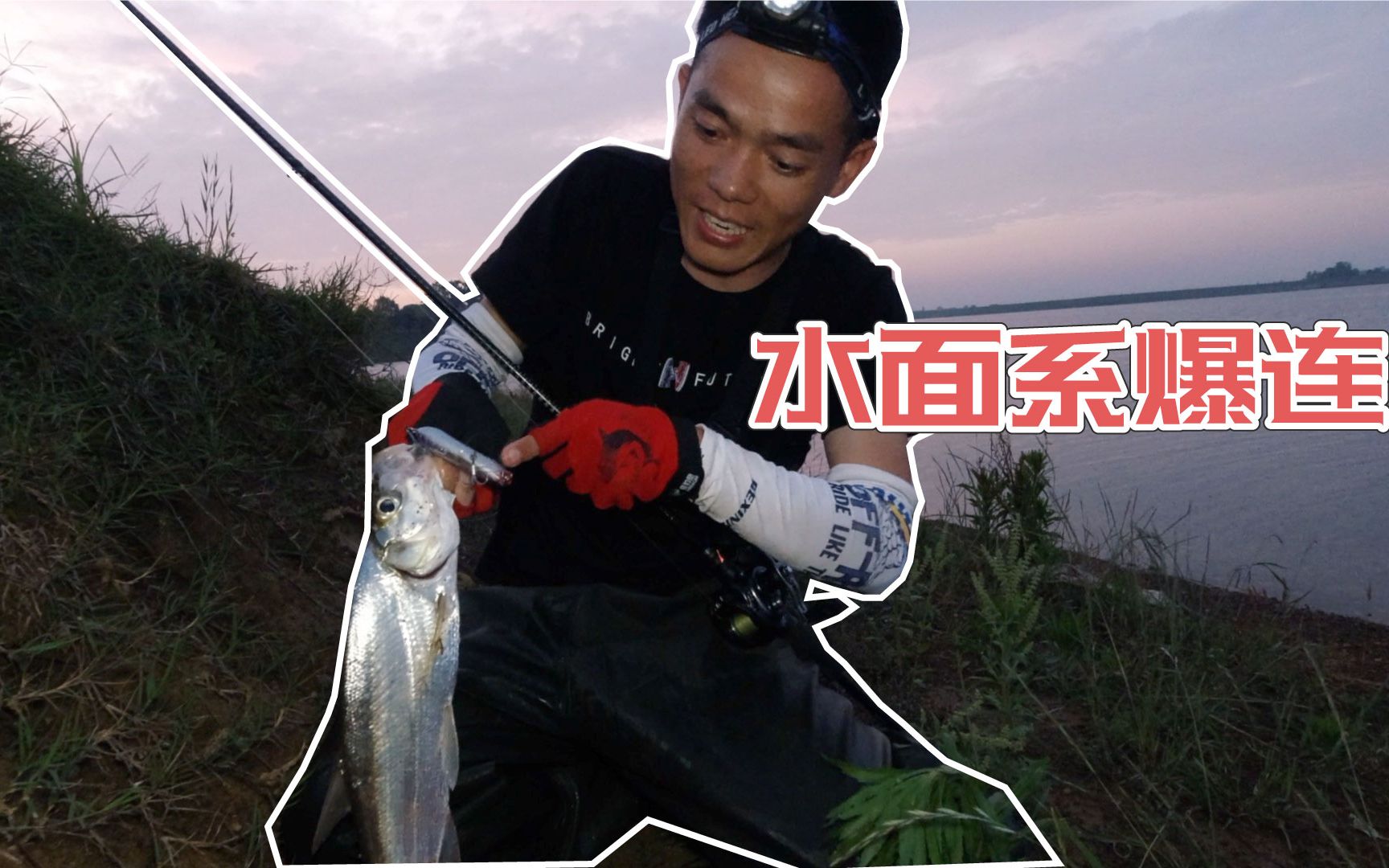 夏季翘嘴炸水不给口不妨试试这种水面系假饵水面炸裂太过瘾了