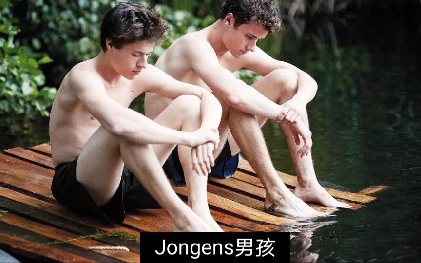 [图]【Jongens马克&西格】有关“初恋、队友、田径队”的北欧小清新爱情