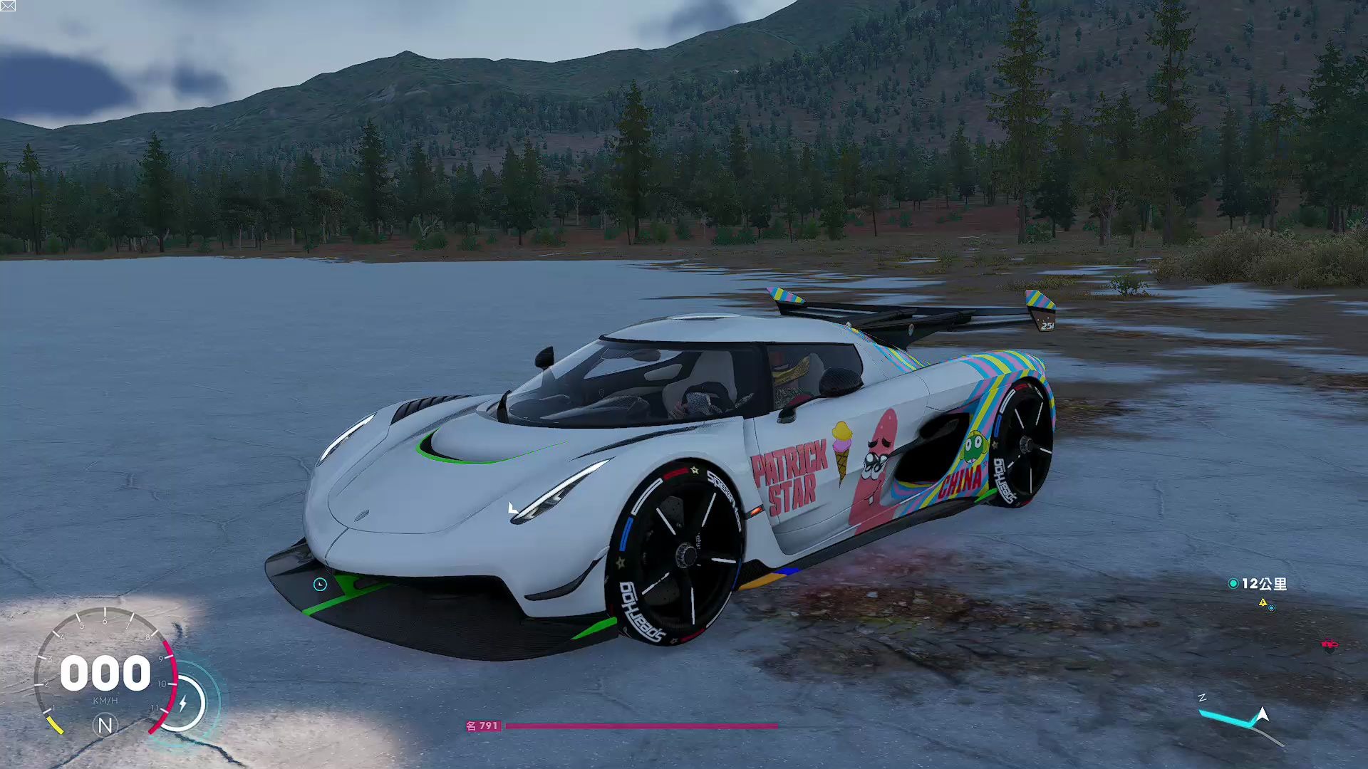 【飙酷车神2】2020款柯尼塞格实测