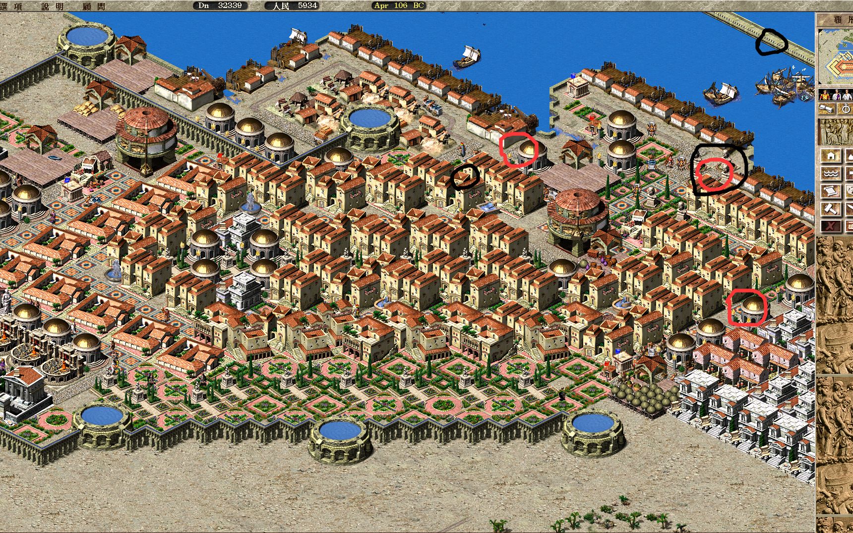 恺撒大帝3和平第七关永恒完美城市单市场5警局4工程站