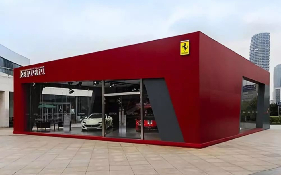 当你走进2023年的法拉利4s店