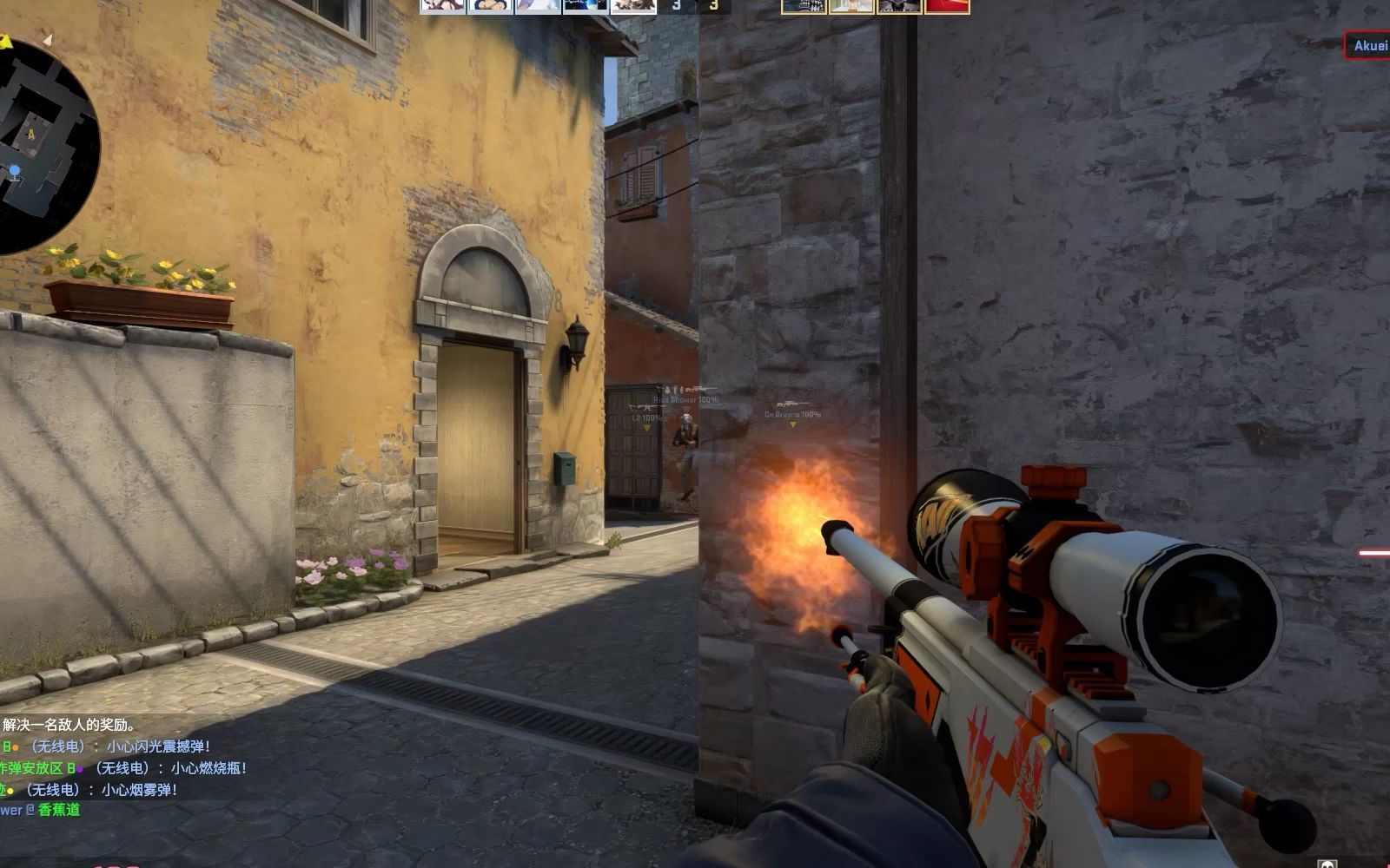 二西莫夫 打到你哭
