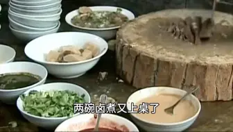 同样京城当车夫，文三天天吃香喝辣，祥子却一个饼吃三顿