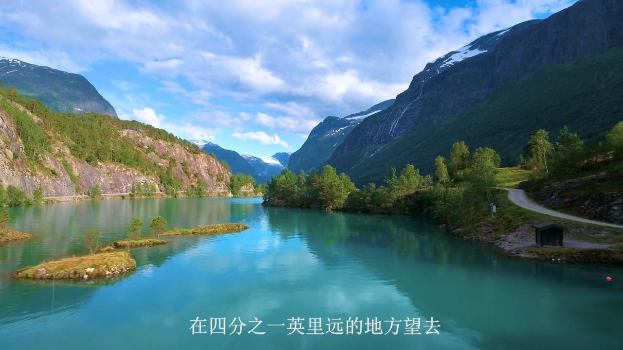 梭罗笔下的瓦尔登湖;风景 经典语录