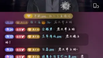 Download Video: 【X.萨满】2023.11.19 零点个播 和旧情老师连麦讨论决赛，明天的歌比《肆意的河》还高！找到了新的发声位置后尝试《亲爱的》~比赛很开心，因为突破了~