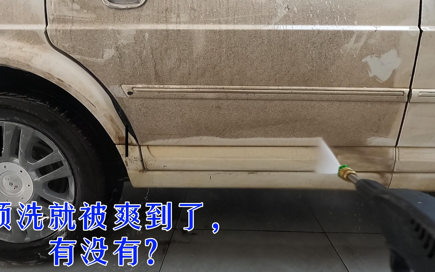 有一种车叫跑连云港码头的车,超解压有木有?哔哩哔哩bilibili