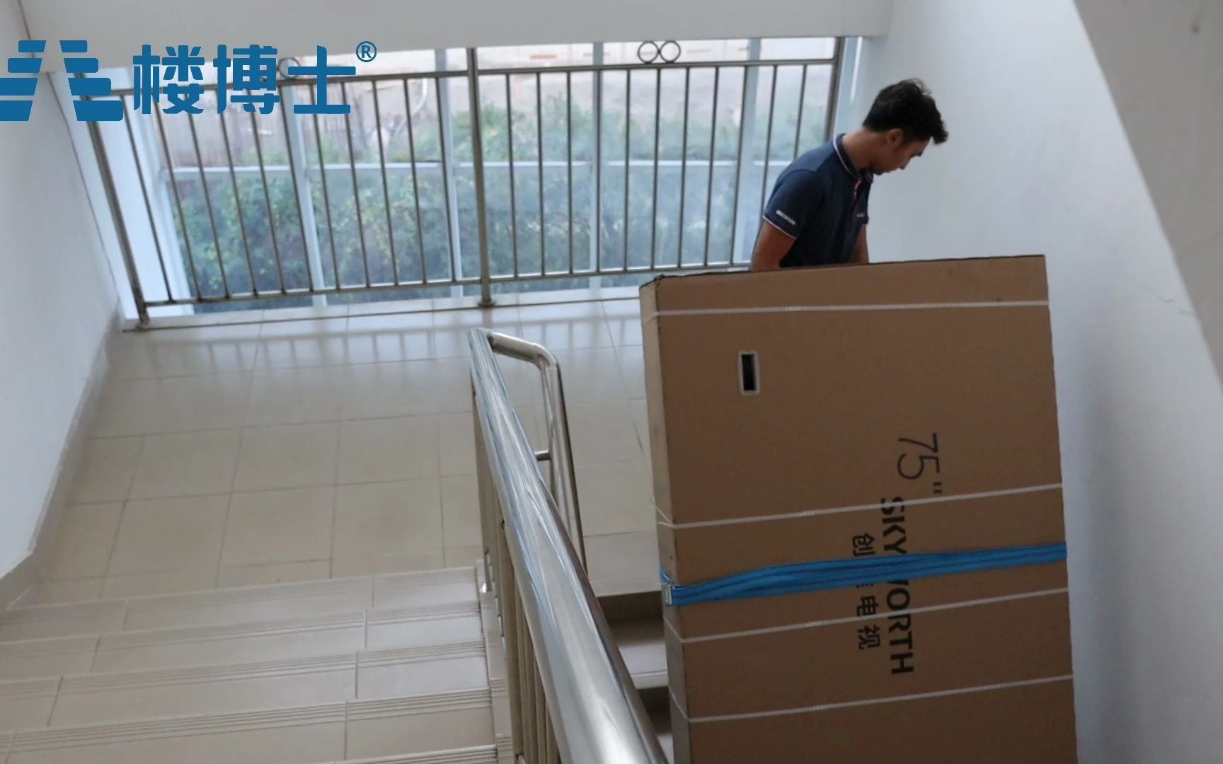 运家电家装家具爬楼梯神器重物搬运电动爬楼机