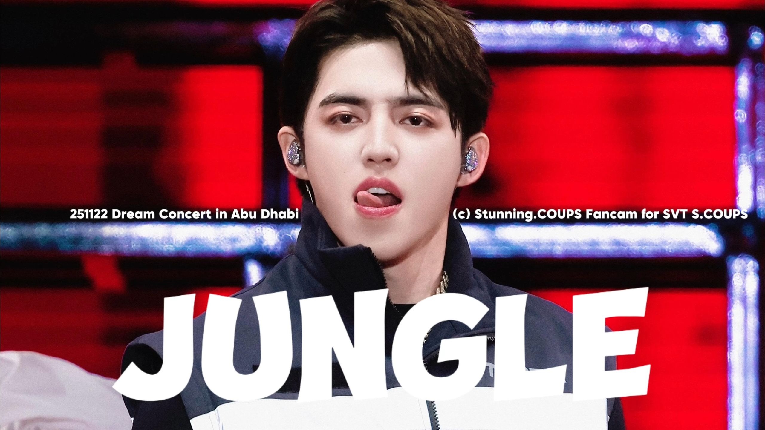 【崔胜澈4K直拍】Jungle|阿布扎比现场神级表情管理 长发帅出新高度-Stunning_COUPS-Stunning_COUPS-哔哩哔哩视频