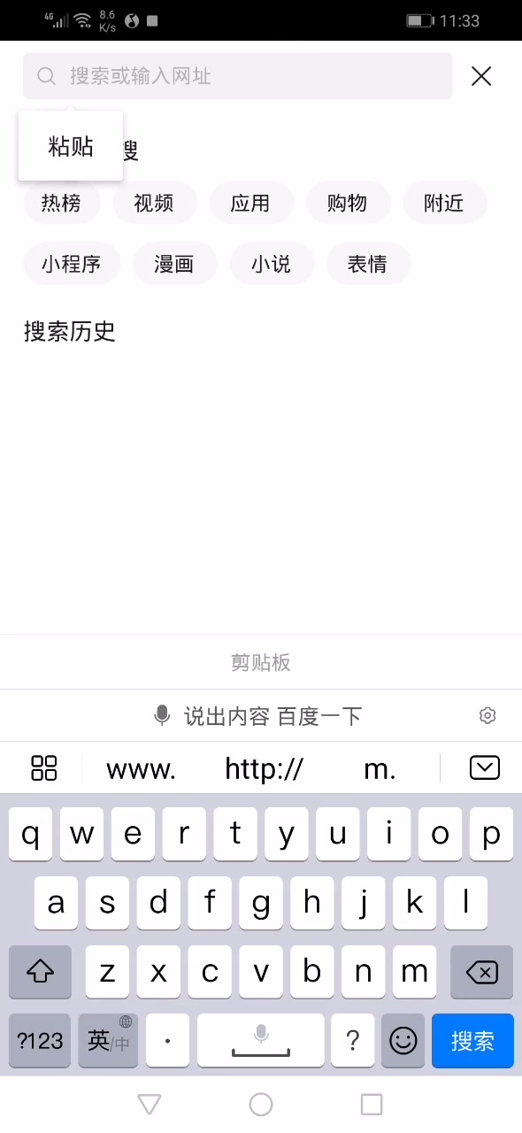 “无能”的电信垃圾网络哔哩哔哩bilibili