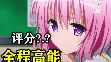 to love/////-哔哩哔哩_Bilibili