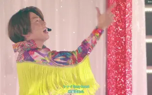 Download Video: 【中日字】相葉雅紀 - Disco Star @ARAFES 2020