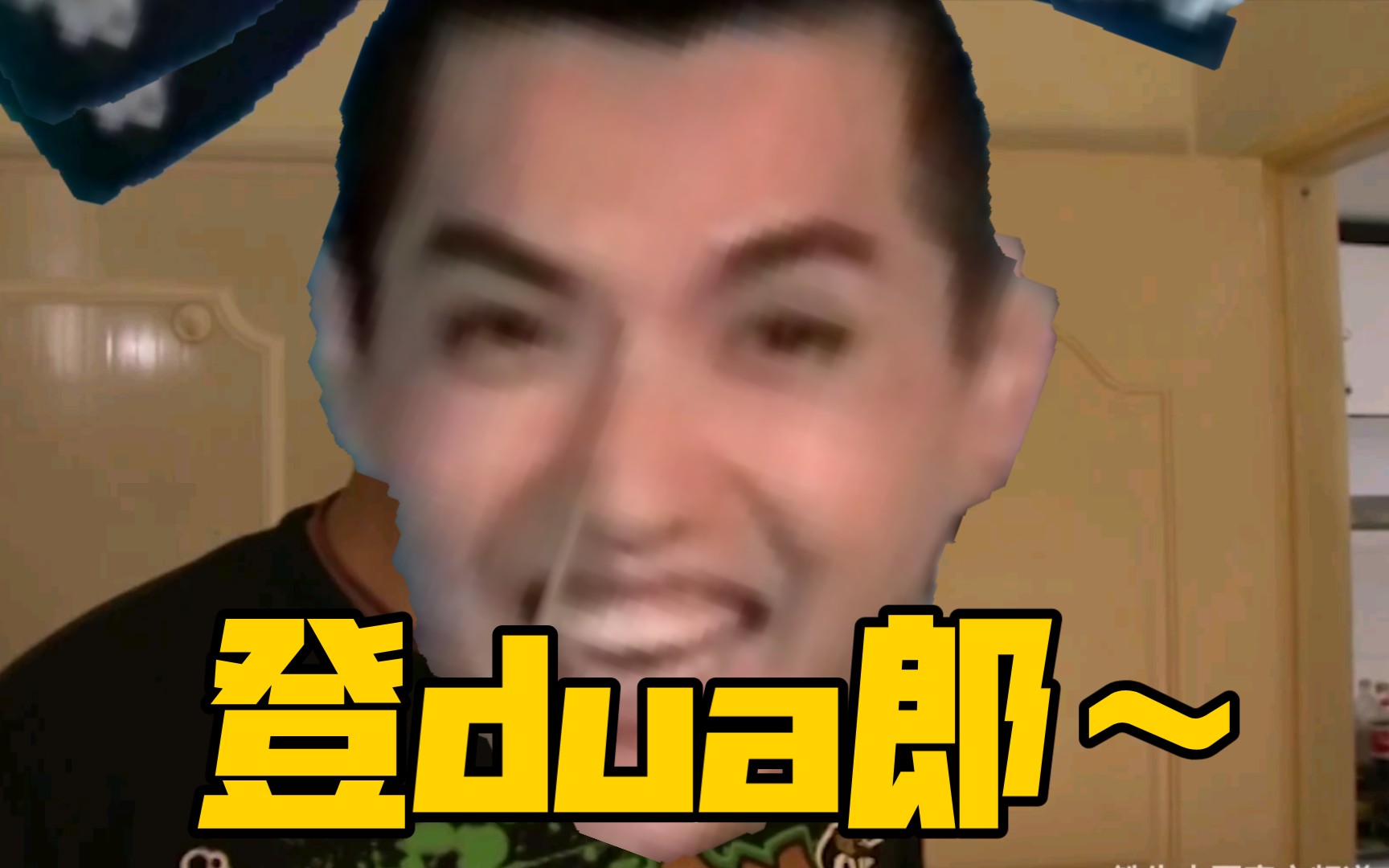 活动作品73凡凡高质量登dua郎视频73