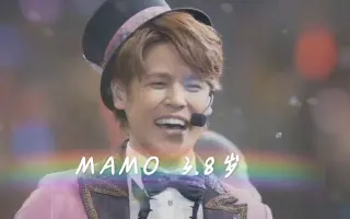 宫野真守生日快乐 搜索结果 哔哩哔哩 Bilibili 宫野真守生日快乐 搜索结果 哔哩哔哩 Bilibili
