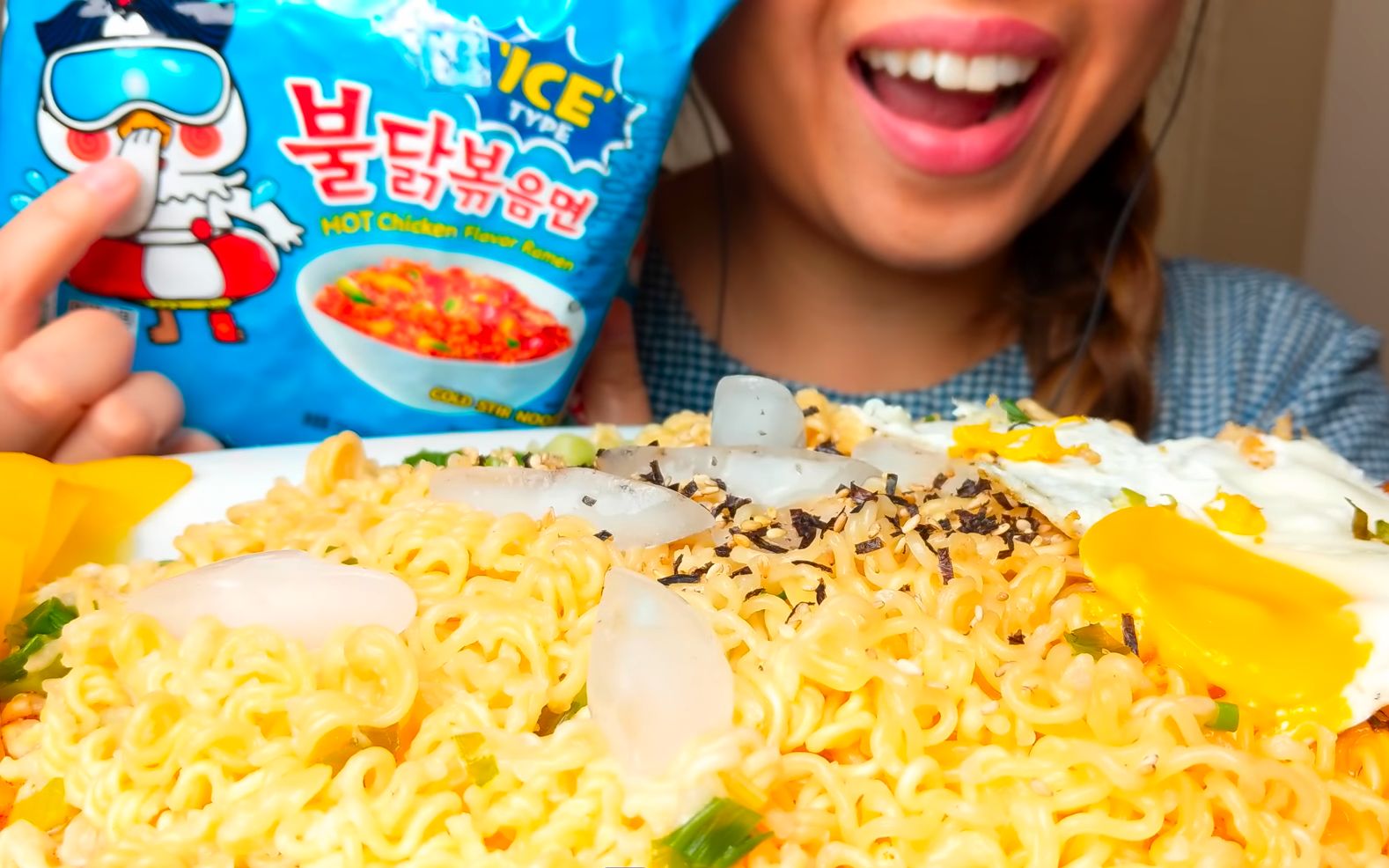 suell冰爽火鸡面