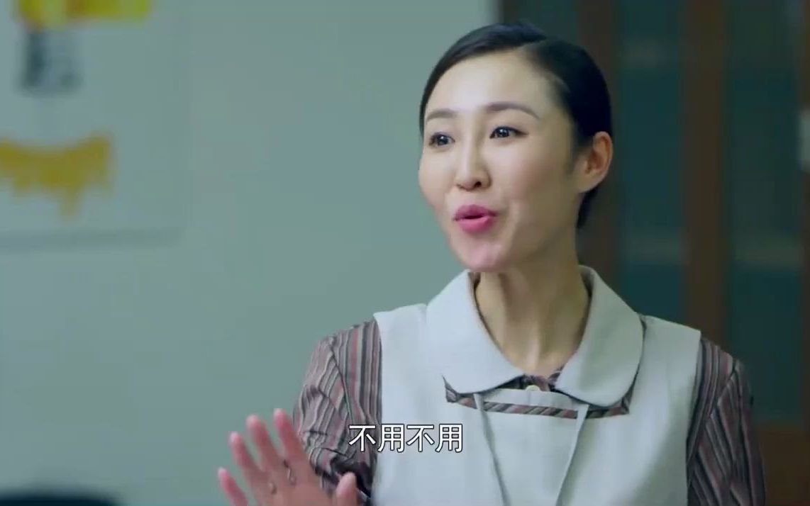 替身甜妻:领导得知甜妻后台很强硬,一改常态,对甜妻百般讨好