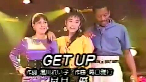 早見優get Up 19 03 18 哔哩哔哩