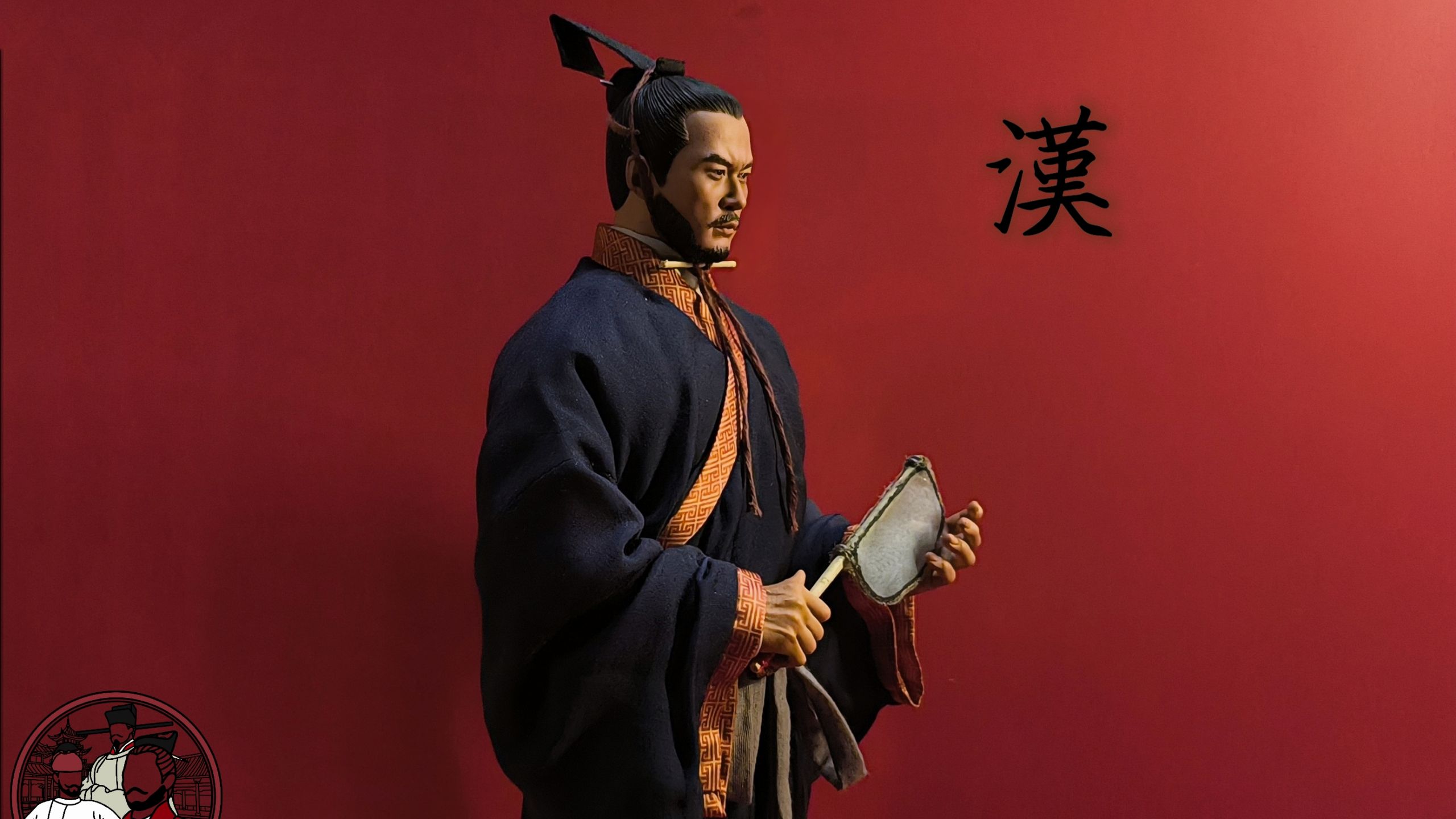 兵人 空灵阁 大汉冠军侯霍去病 汉代贵族曲裾布衣造型 长冠 刘氏冠