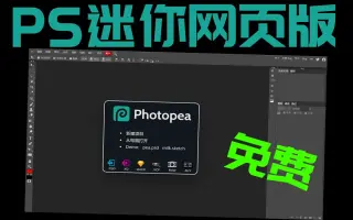 腾讯视频网页版_ 搜索结果_哔哩哔哩_Bilibili