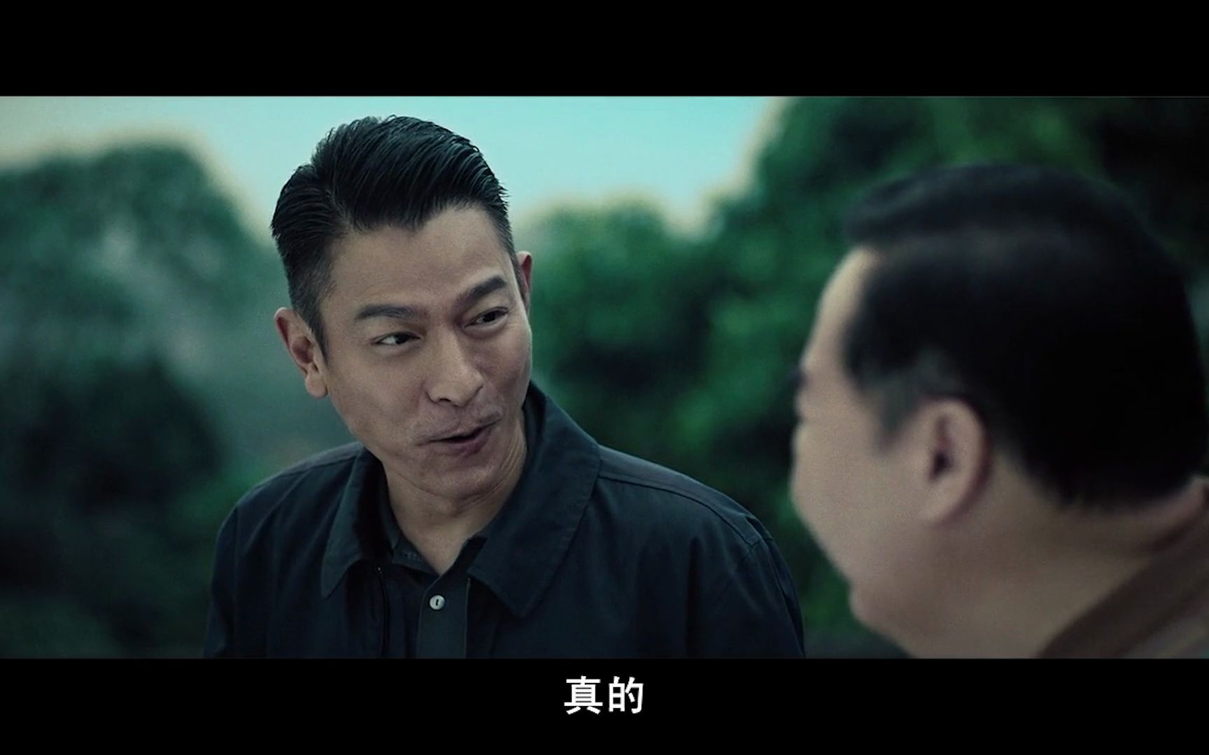 盘点追龙Ⅰ里的吃戏