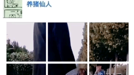 姐弟关系哔哩哔哩bilibili