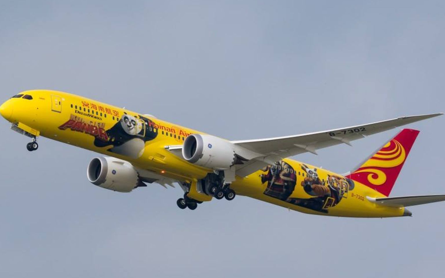 看到海南航空功夫熊猫号波音787被涂成黄色心里实在难受