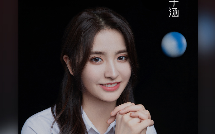 突然闪现的金子青春有你2金子涵aria