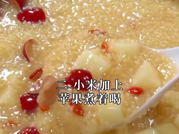 [图]#百病食疗大全#健康养生#好书分享#中医传承