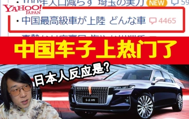 山下智博的个人空间 哔哩哔哩 Bilibili