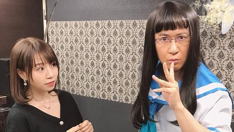 Nico生放 桑岛法子周年纪念专辑发表纪念 Houko Chronicle 哔哩哔哩 Bilibili Nico生放 桑岛法子周年纪念专辑发表纪念 Houko Chronicle 哔哩哔哩 Bilibili