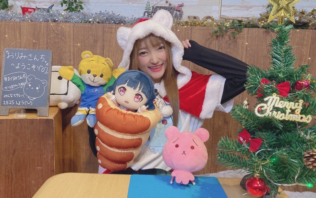 西本里美 niconico 个人节目「おりみさんち.