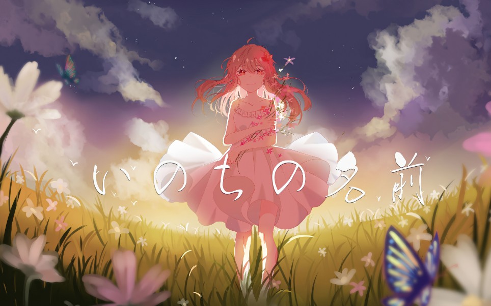 【录播】akie秋绘2021.02.26直播[元宵节的汤圆吃了么!