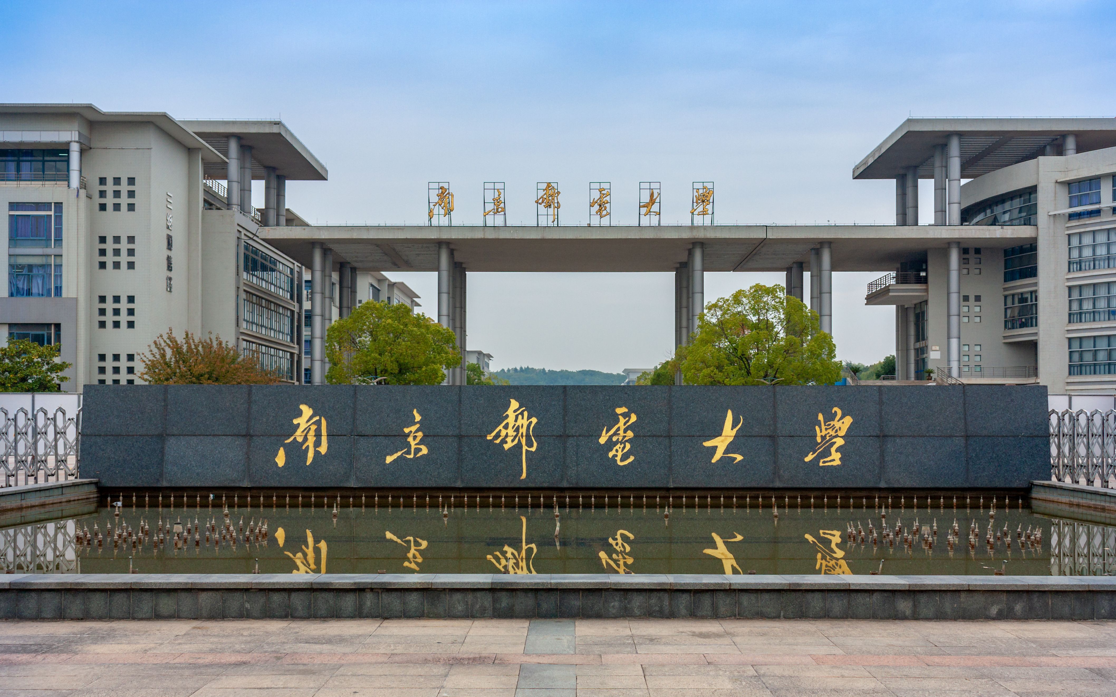 2022南邮通信考研经验分享与各科目建议指导_哔哩哔哩 (゜-゜)つロ