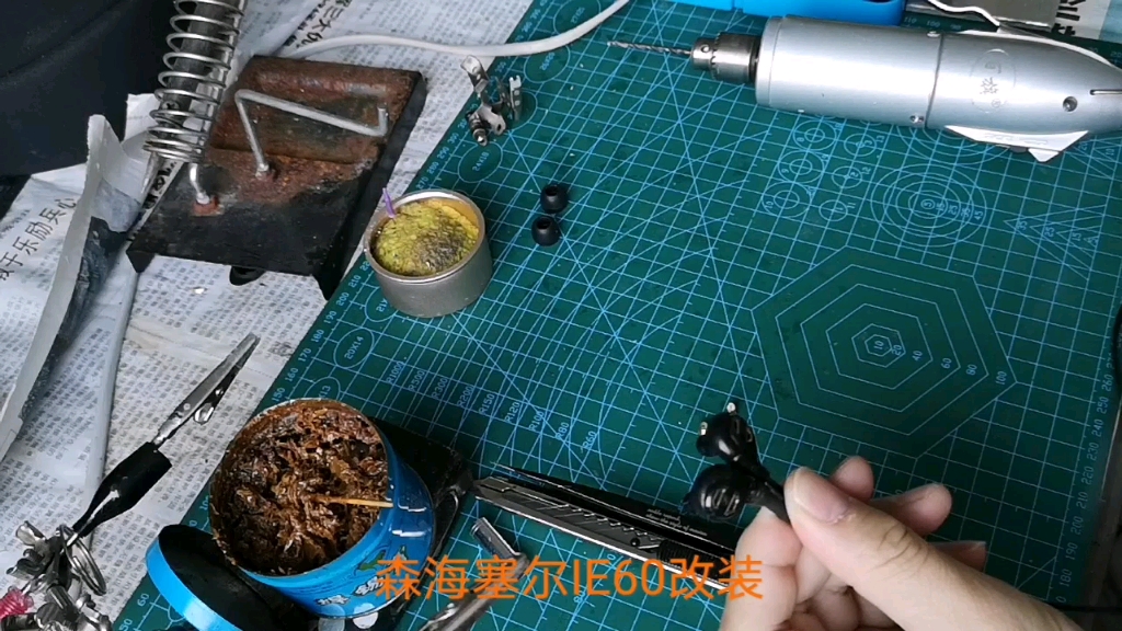 耳机改装:森海塞尔IE60改装MMCX接口,有线变蓝牙的方法可以学哔哩哔哩bilibili