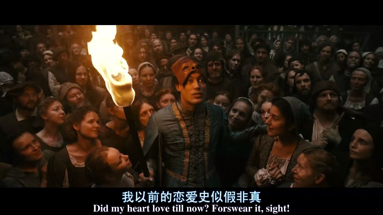 电影匿名者中有关莎剧的片段2罗密欧与朱丽叶