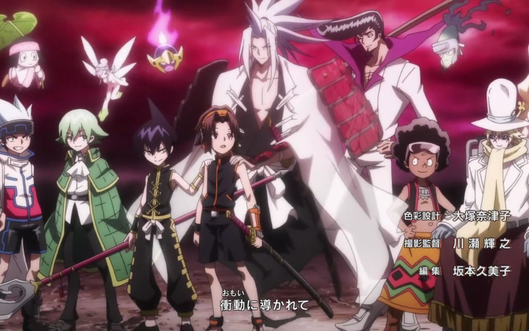 新版通灵王op替换oversoul毫无违和感