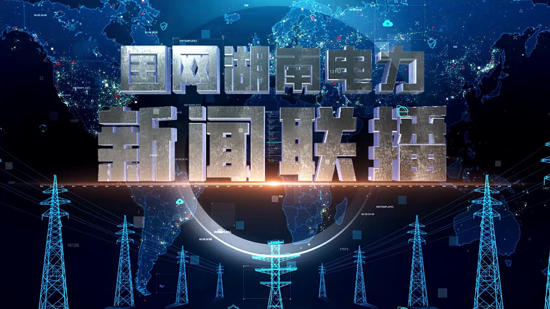 新闻联播2021年4月15日护航之道(新闻联播2021年4月15日护航之道视频)