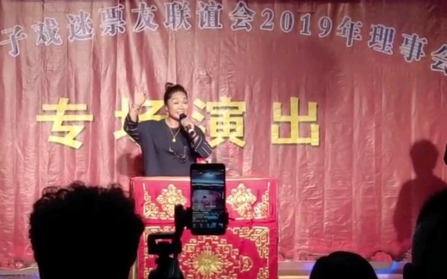 [图]山东梆子《铡西宫》刘丽丽 萧凤霞 演唱