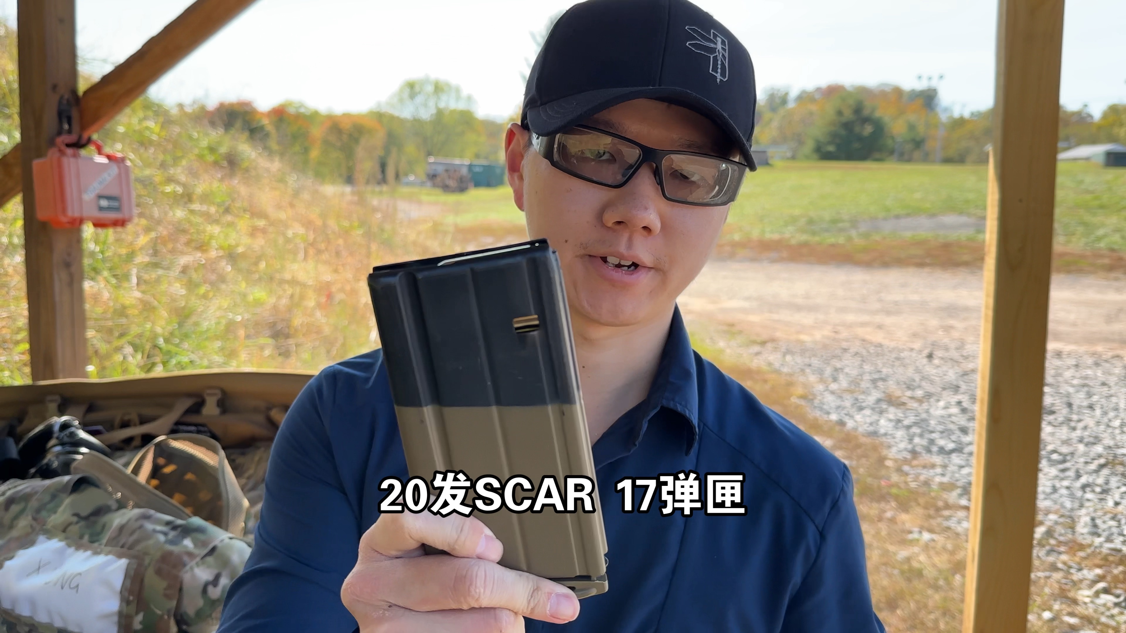 FN SCAR 17小知识哔哩哔哩bilibili