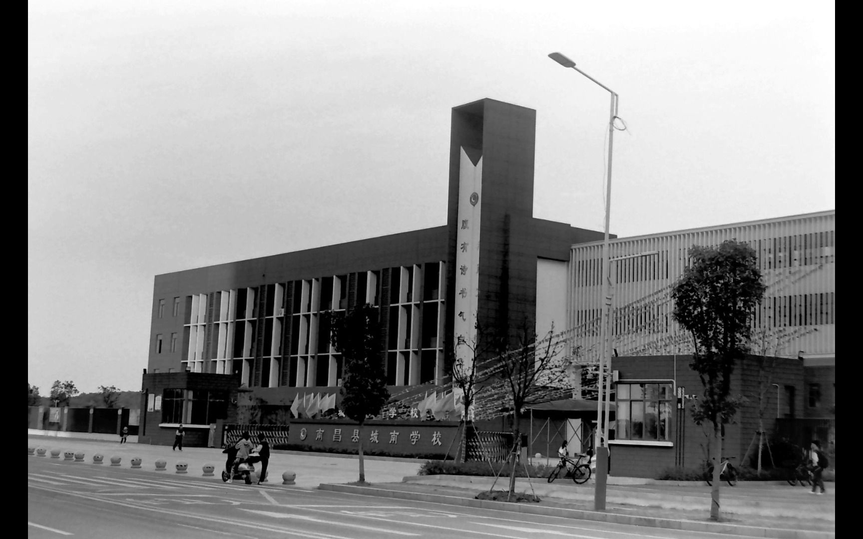 新人胶片冲洗vlog