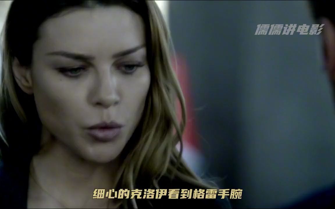 美剧路西法02:拥有超能力是一种什么样的体验